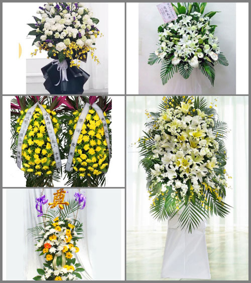 山西晋中祁县古县镇蒲桑村白事花篮预定